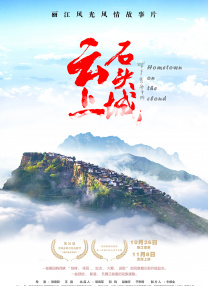 成人激情综合
