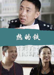 婷婷色六月