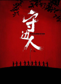 五月天福利视频