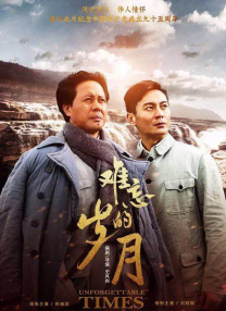 爱的方法