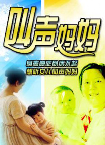 亚洲在线观看网站