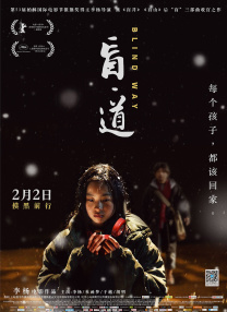 亚洲一区二区日本