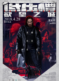 永久免费毛片在线播放