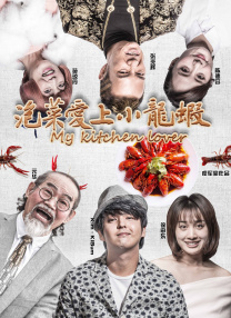 国产综合成人亚洲区
