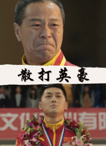女同学被脱鞋子挠玉足