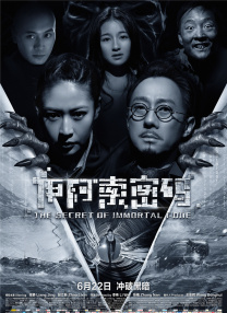 美女视频一区二区