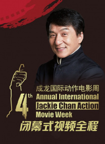 尤密