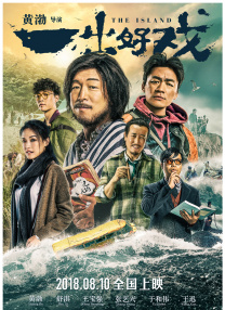超碰国产在线