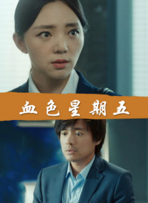 帅气的男神