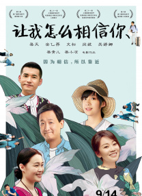 更多大片访问祥仔
