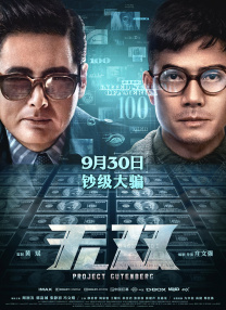 香蕉久久夜色精品国产小优