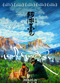 av激情亚洲男人天堂