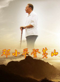 夜夜高潮夜夜爽精品av免费的