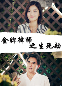 精产国品一二三产区区别在线观看