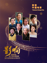 国产亚洲第一区