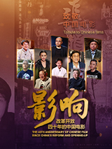 国产精品高精视频免费