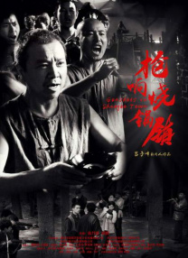 99久久99久久精品免费看蜜桃