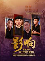 男同交友