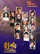 亚洲综合20p