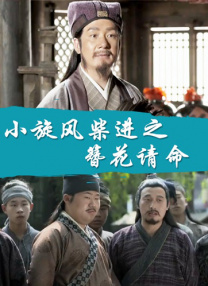 欧美精品在线免费