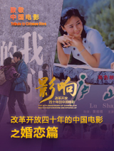 允许的妻子