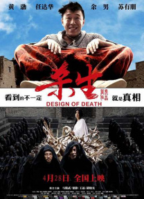 日本在线电影一区二区三区