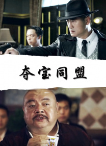 老师脱裤子让我c