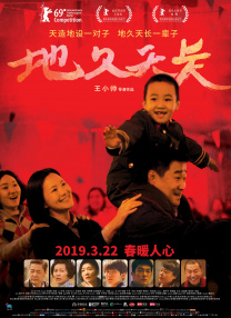欧洲精品乱码久久久久久