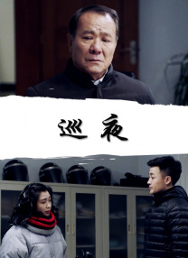 在线高清av