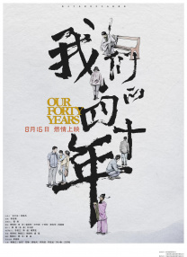 欧美专区日韩专区