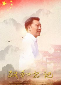 亚洲高清视频网站