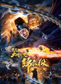 国产精品久久久