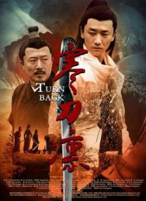 刘浩杰和姐姐
