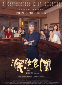 性欧美1819sex性高清大胸