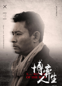 91精品国产91久久久久久最新