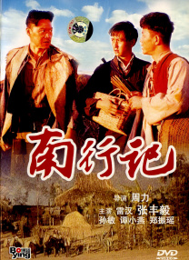免费看日韩欧美一级毛片
