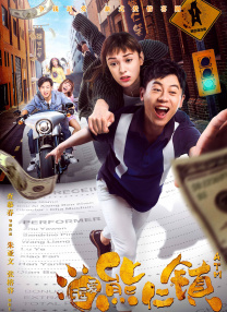 激情四射床戏