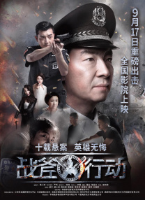 翔田千里免费视频