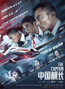 国产精品久久久久久久久夜色