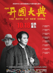 亚洲一区二区三区精品影院