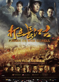 天堂tv在线观看中文