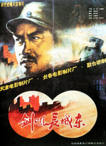 综合九九