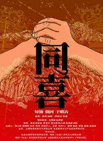 欧美精品一区二区精品久久