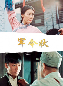成人午夜精品