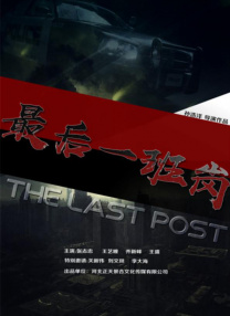 怡红院成人永久免费看