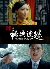 联合早报南略网手机版