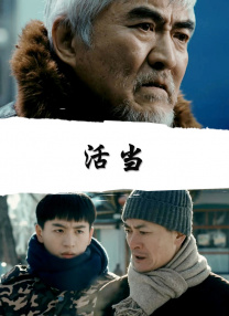 乱论电影