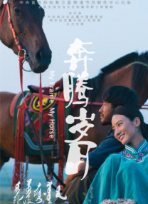 亚洲剧情在线观看
