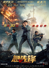 亚洲四级片