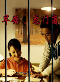 九九涩
